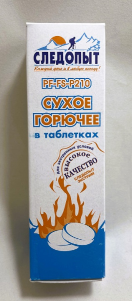   ""
